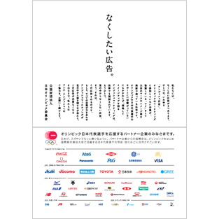 雑誌8誌 2014.11.7ほか