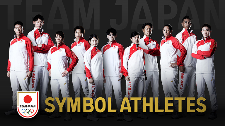 TEAM JAPAN SYMBOL ATHLETES