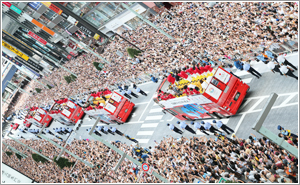 Medalist Parade in GINZA