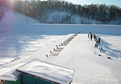 Nishioka Biathlon Stadium