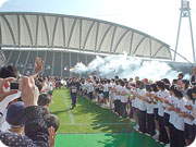 11月23日(水・祝)熊本大会