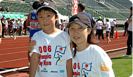 Olympic Day Run in Osaka