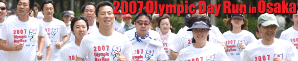 Olympic Day Run in Osaka