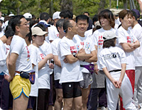 Olympic Day Run in Osaka