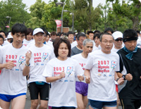 Olympic Day Run in Osaka