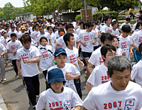 Olympic Day Run in Osaka