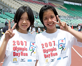 Olympic Day Run in Osaka