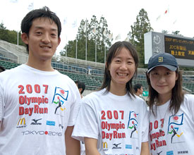 Olympic Day Run in Osaka