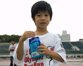 Olympic Day Run in Osaka