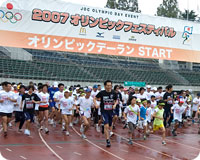 Olympic Day Run in Osaka