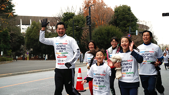 Olympic Day Run in Tokyo (Dec.21, 2019)