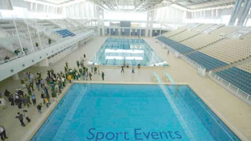 aquaticcenter.jpg