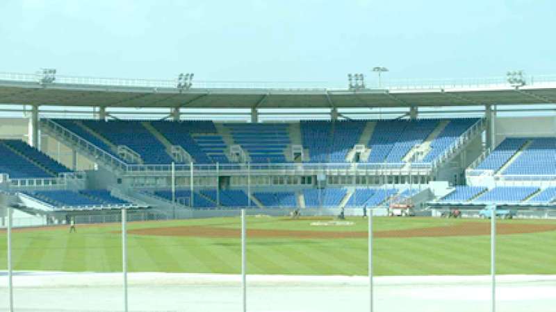 Olympic Baseball Centre