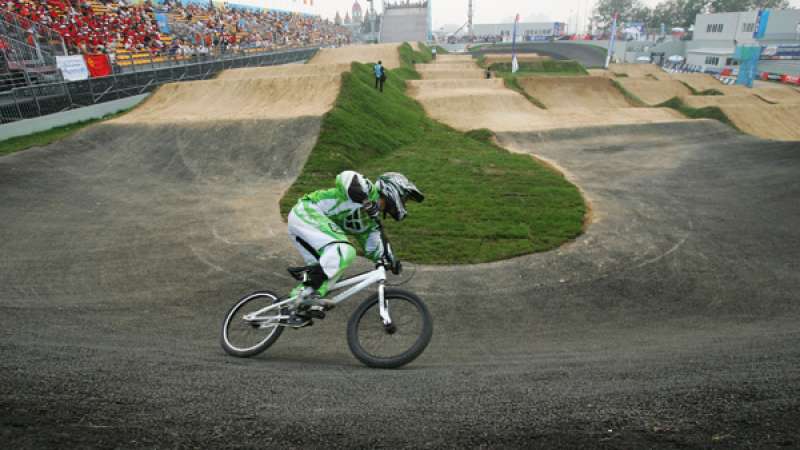 Laoshan Bicycle Moto Cross (BMX) Venue