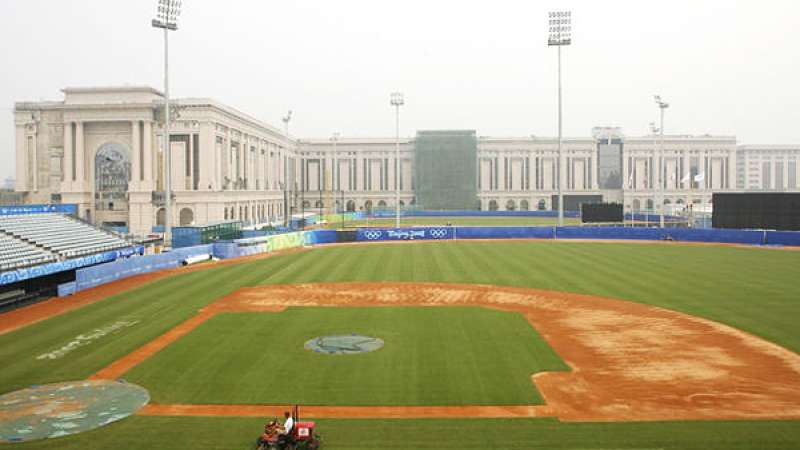 Beijing Wukesong Sports Center Baseball Field