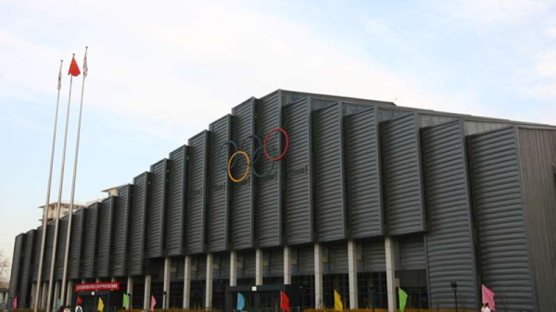 China Agricultural University Gymnasium