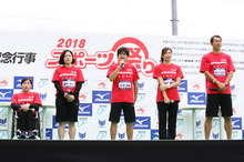 のべ1万7,000人が参加！ 「スポーツ祭り2018」を体育の日に開催