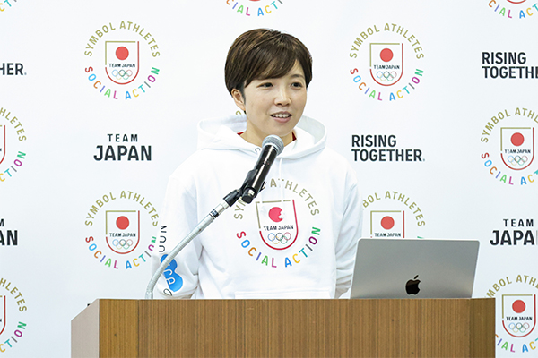 TEAM JAPANソーシャルアクション「ABE CUP 2023 -JUDO School＆Friendly Match-」の開催について