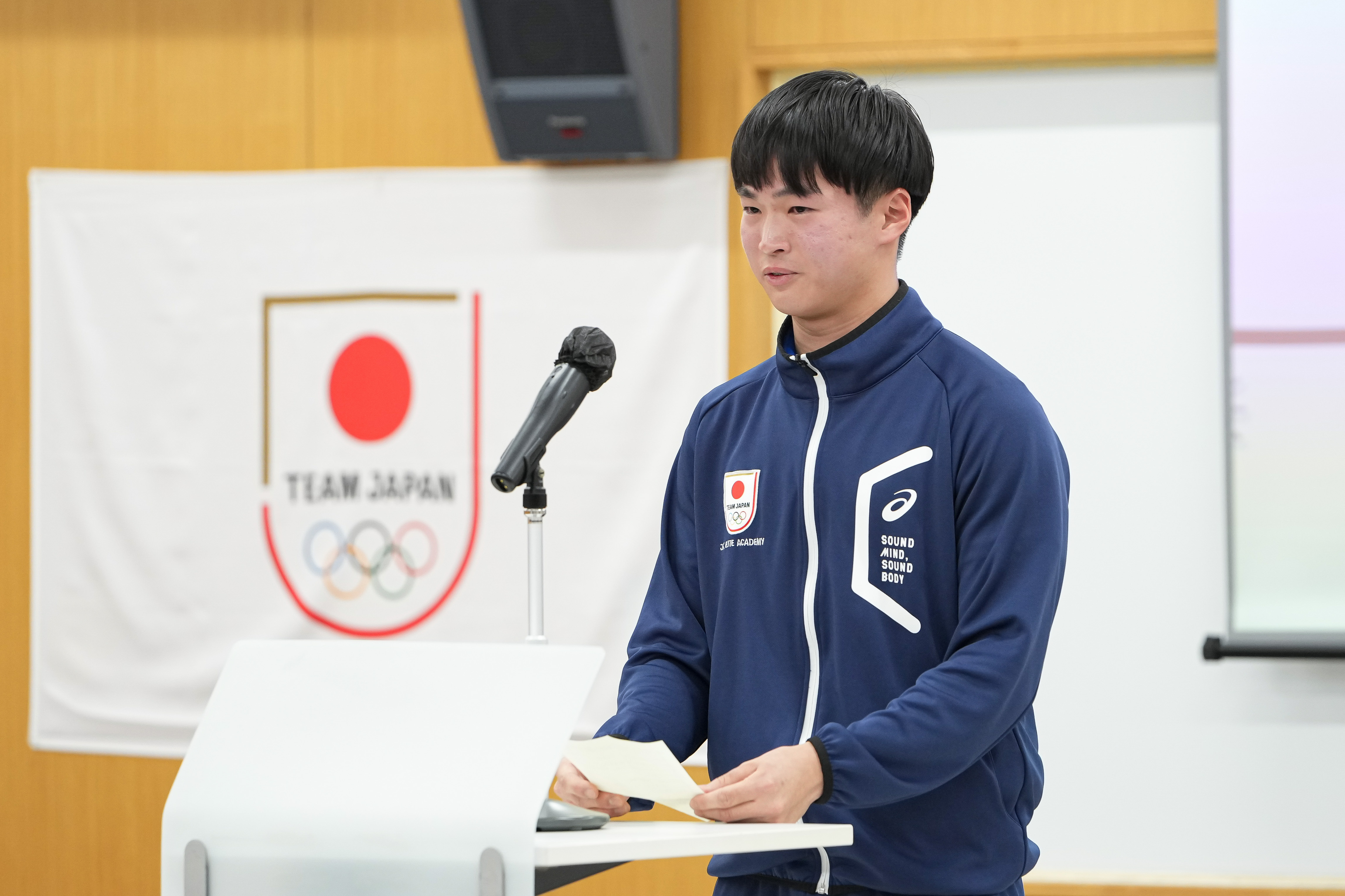 野田慶一郎選手（写真：アフロスポーツ）