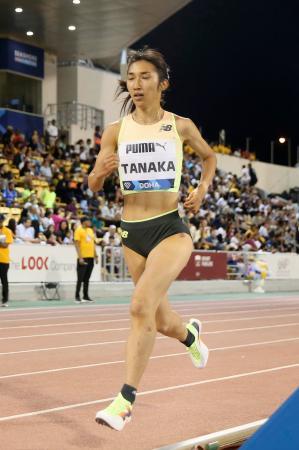 陸上ダイヤモンドリーグ第３戦で女子５０００メートルを走る田中希実＝ドーハ（ＡＰ＝共同）