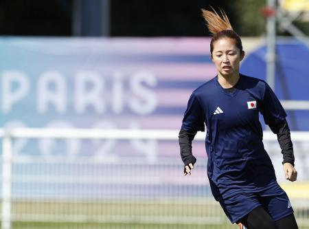 サッカー女子１次リーグのスペイン戦に向け、調整する清水＝ナント（共同）