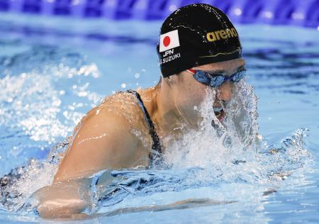 女子２００メートル平泳ぎ決勝　力泳する鈴木聡美＝パリ郊外（共同）