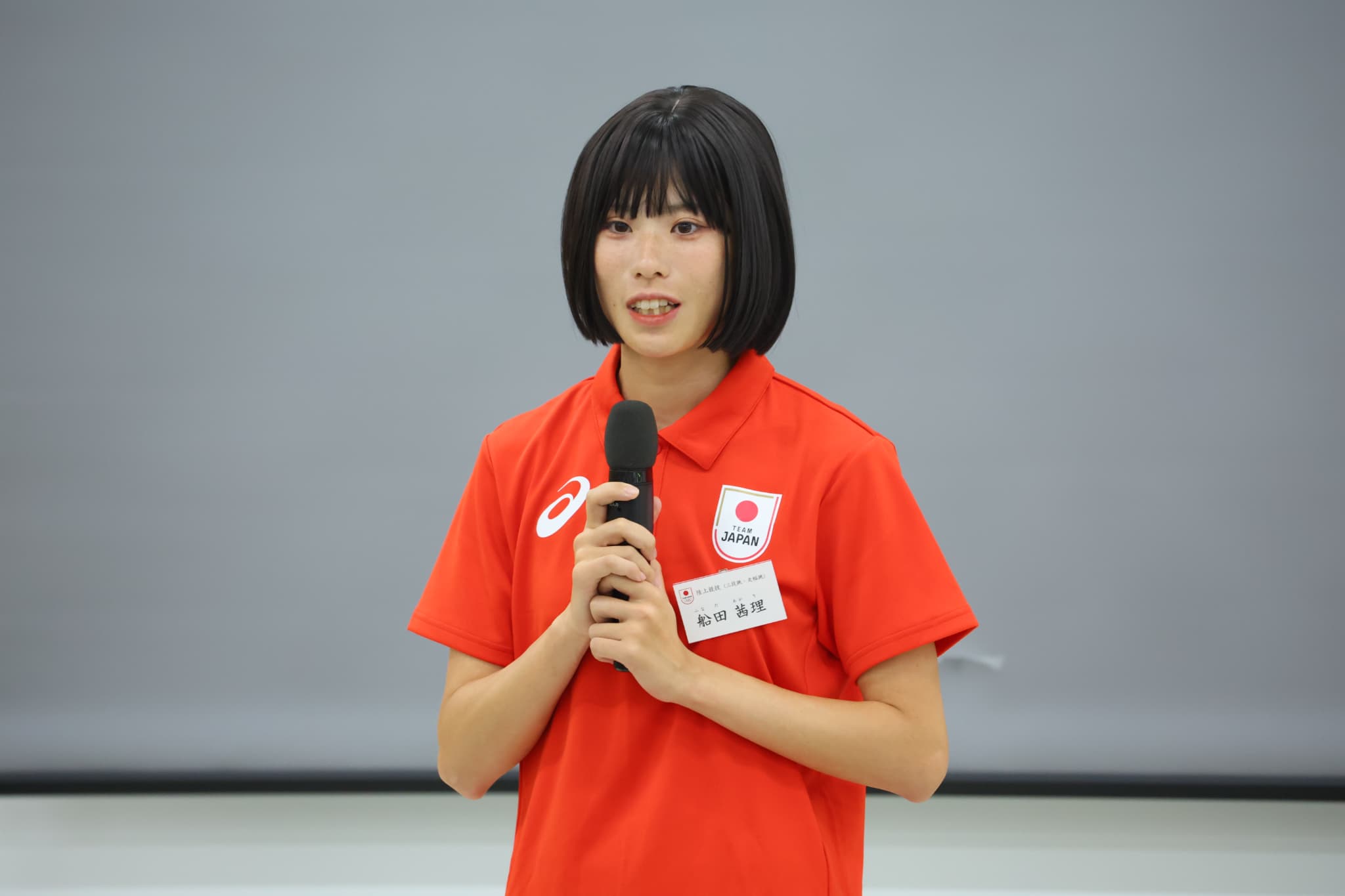 船田茜理選手（写真：アフロスポーツ）