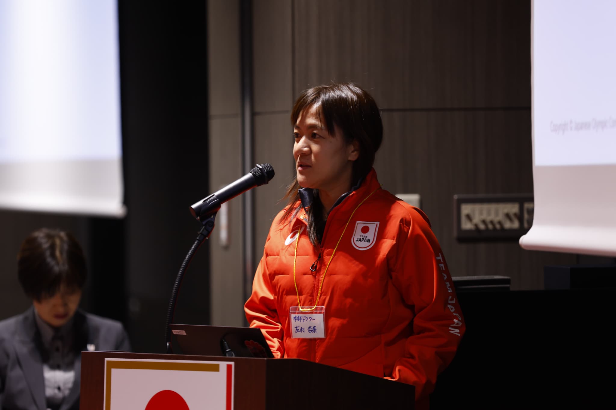 友利杏奈TEAM JAPAN本部ドクター（写真：フォート・キシモト）