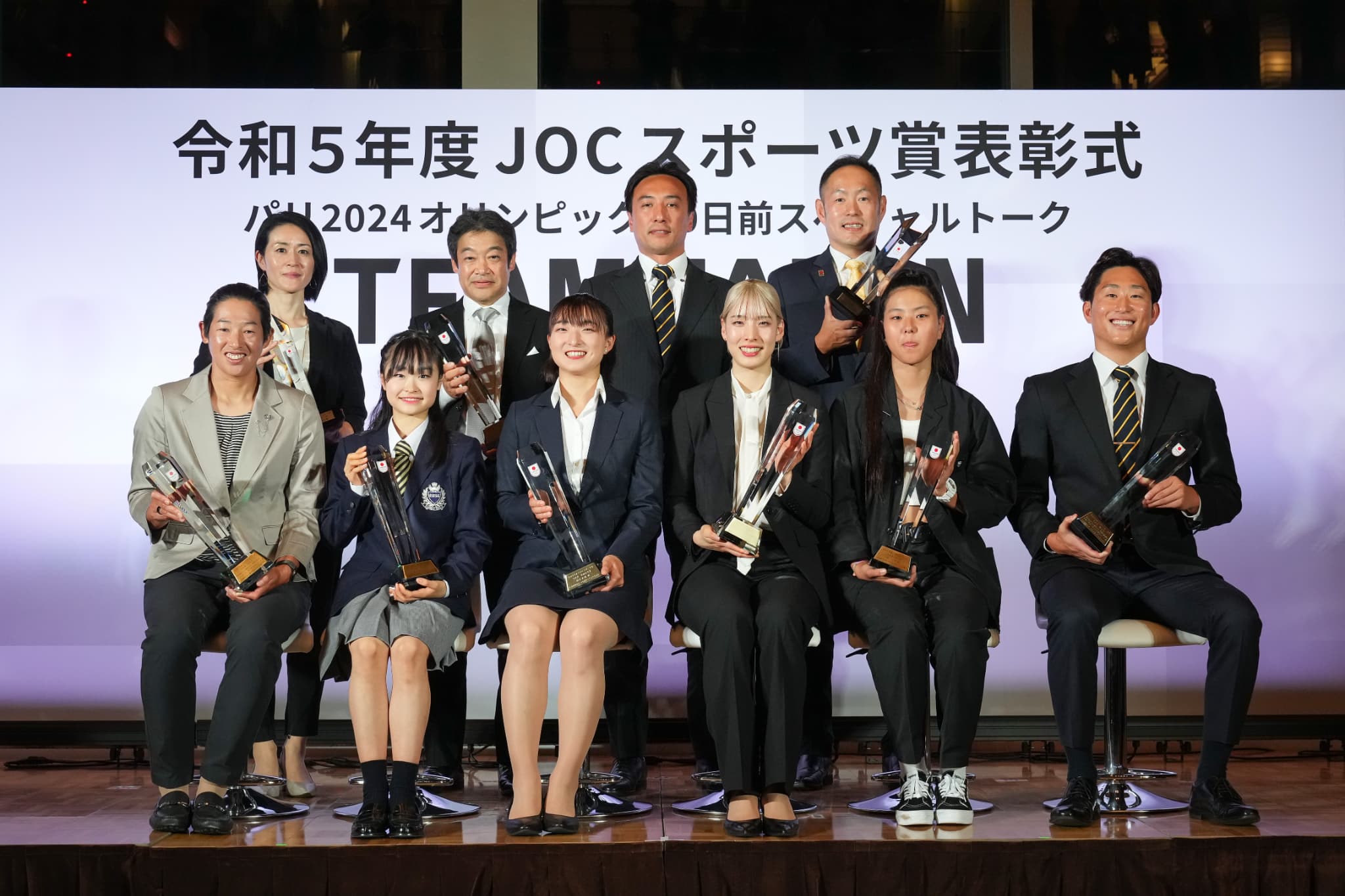 昨年行われた令和5年度JOCスポーツ賞表彰式の受賞者たち（写真：アフロスポーツ/JOC）