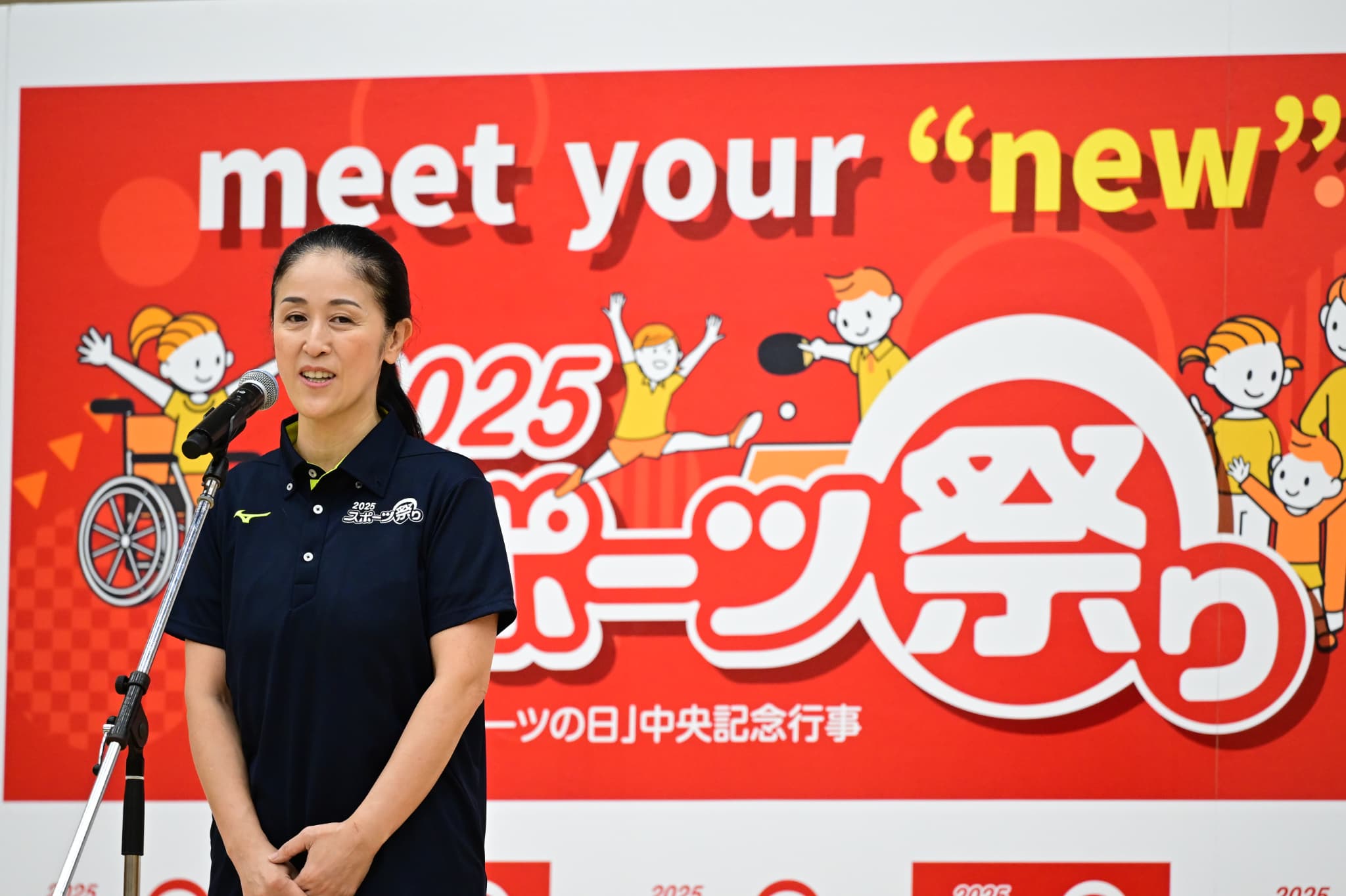来賓挨拶をする山田加奈子北区区長（写真：アフロスポーツ）
