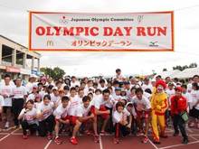 のべ1,269名が参加！ 2012オリンピックデーラン士別大会