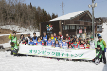 雪上でオリンピアンと親子がふれあい体験！「オリンピック親子キャンプ（1dayチャレンジ）」レポート