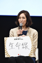 スペシャルトークショーに小野清子さん、上村愛子さんらが出演=1964東京オリンピック・パラリンピック50周年記念ウィーク