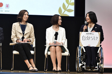 スペシャルトークショーに小野清子さん、上村愛子さんらが出演=1964東京オリンピック・パラリンピック50周年記念ウィーク