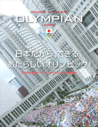 cover2009