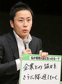 太田雄貴選手(フェンシング)