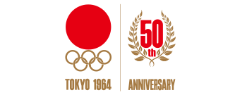 開催50周年記念ウイーク