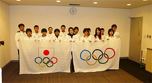 Departure ceremony (Narita airport)