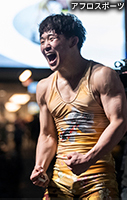 小野 正之助
