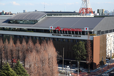 Indoor Training Center East