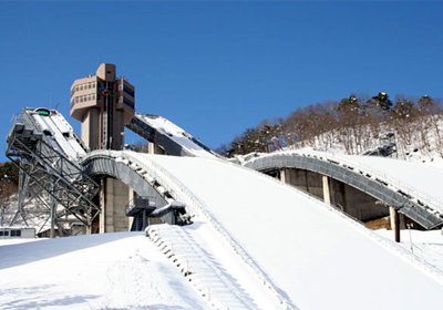 白馬ジャンプ競技場・クロスカントリー競技場